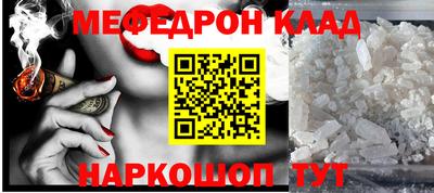 индика Кингисепп