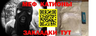 первитин Кимры