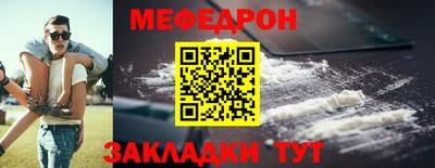 индика Кингисепп