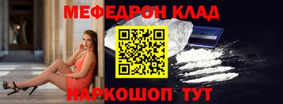 первитин Кимры