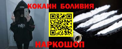 первитин Кимры