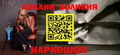 первитин Кимры