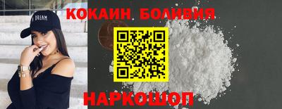 ALPHA-PVP Кинель