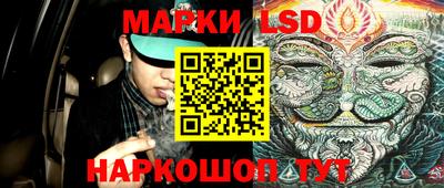 первитин Кимры