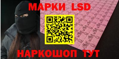 ALPHA-PVP Кинель