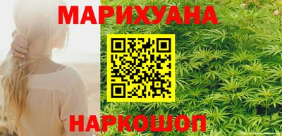 первитин Кимры