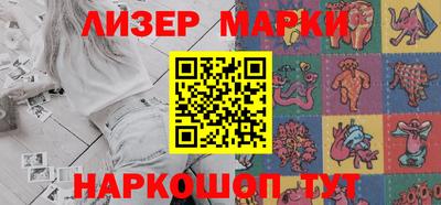 ALPHA-PVP Кинель
