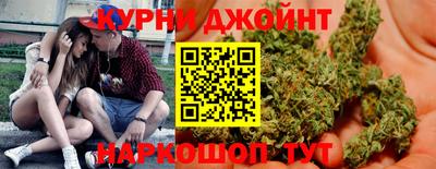 первитин Кимры