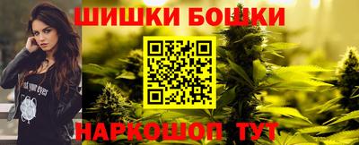 ALPHA-PVP Кинель