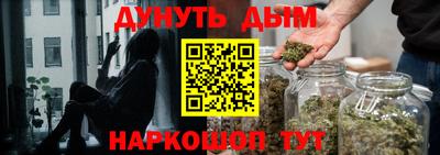 ALPHA-PVP Кинель