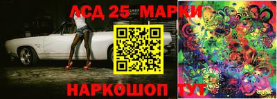 первитин Кимры