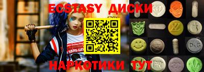 первитин Кимры