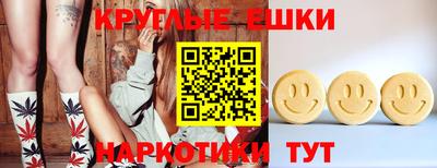 ALPHA-PVP Кинель