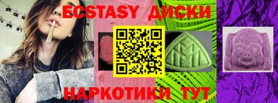 первитин Кимры