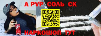 первитин Кимры