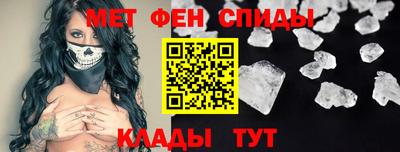 ALPHA-PVP Кинель