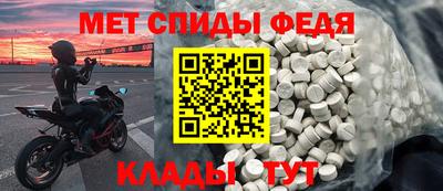 индика Кингисепп