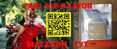 первитин Кимры