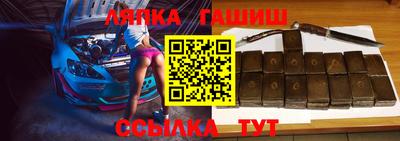 ALPHA-PVP Кинель