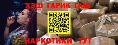 индика Кингисепп