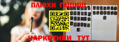 ALPHA-PVP Кинель
