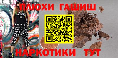 ALPHA-PVP Кинель