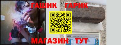 первитин Кимры