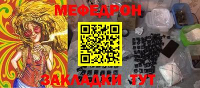 индика Кингисепп