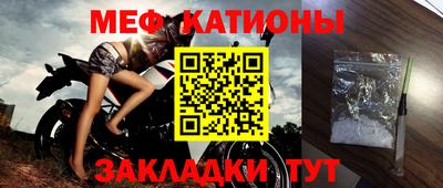 первитин Кимры